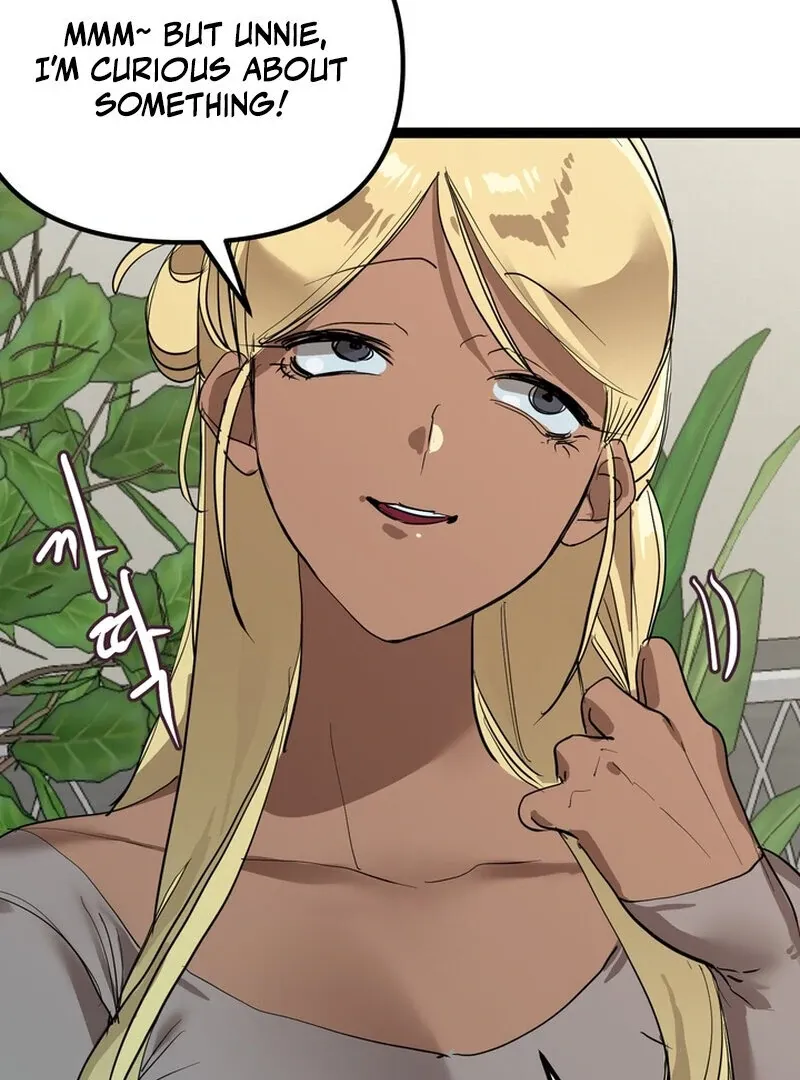 I Love Older Women Chapter 2 page 59 - 