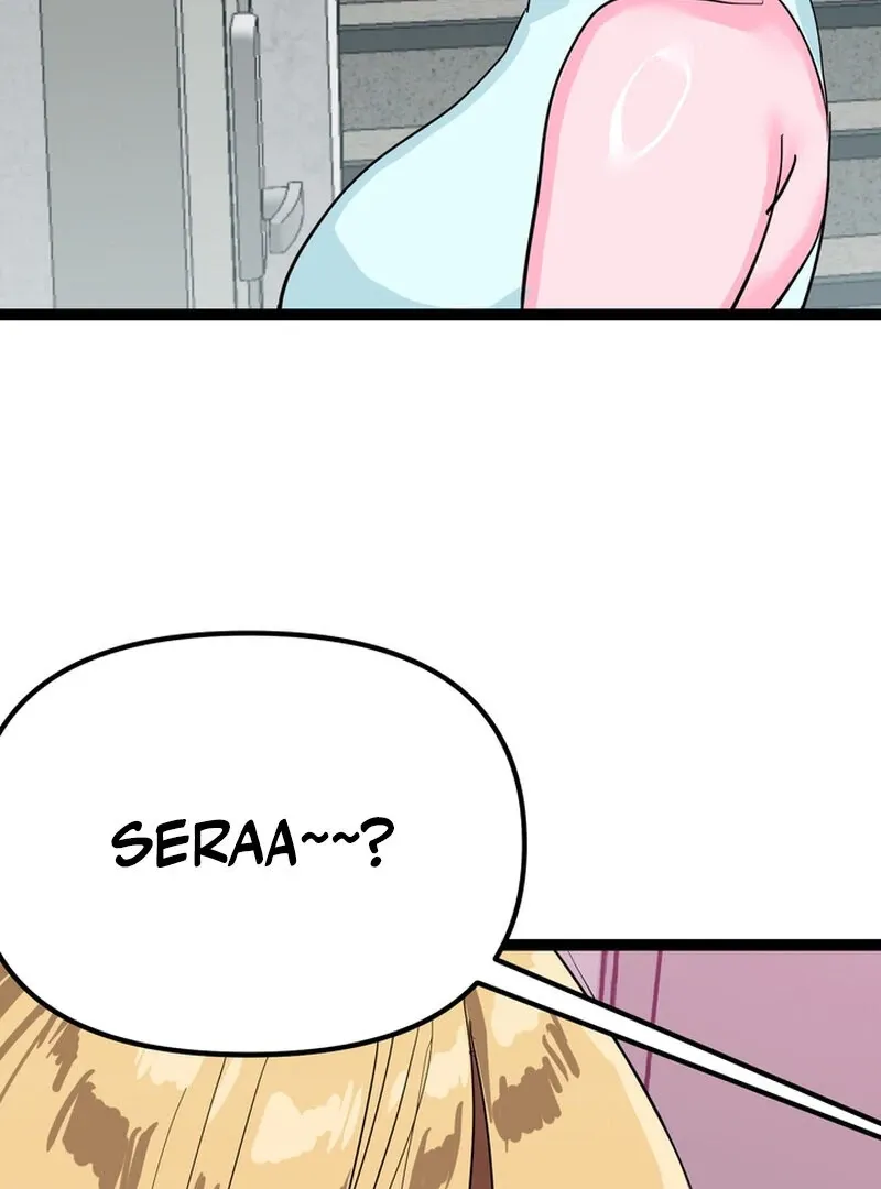 I Love Older Women Chapter 2 page 7 - 