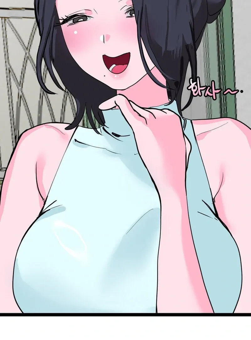 I Love Older Women Chapter 2 page 68 - 