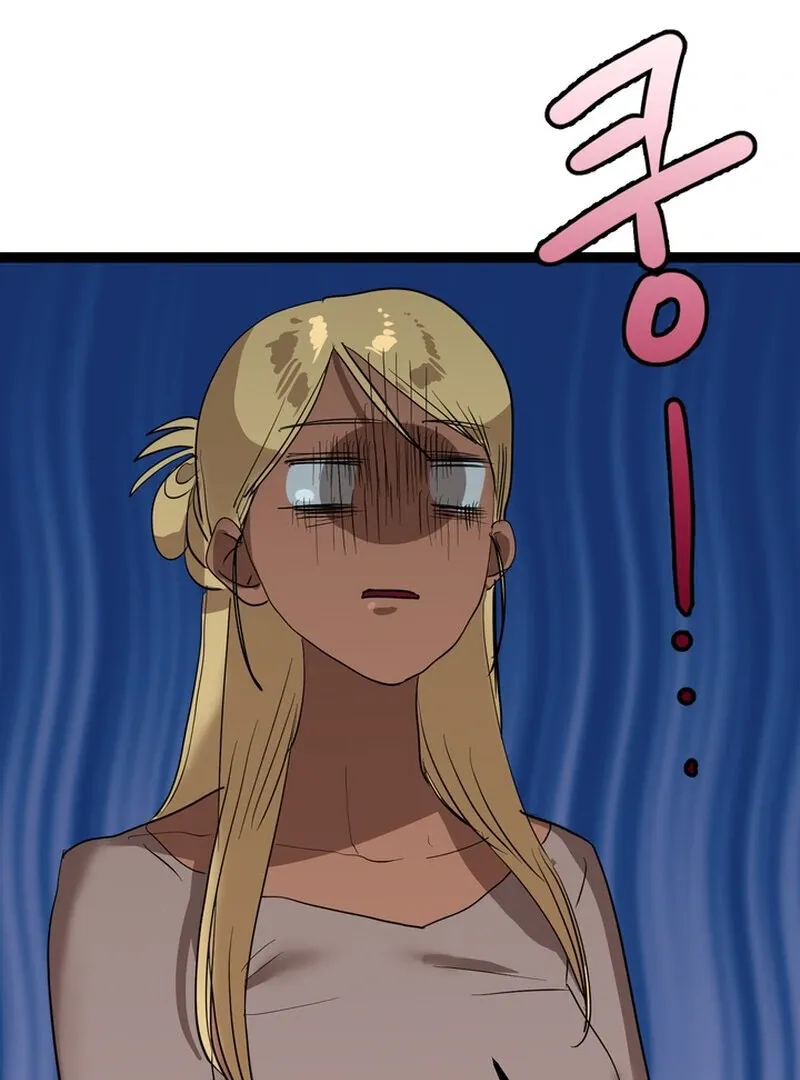 I Love Older Women Chapter 2 page 69 - 