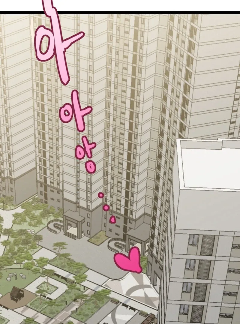 I Love Older Women Chapter 3 page 19 - 