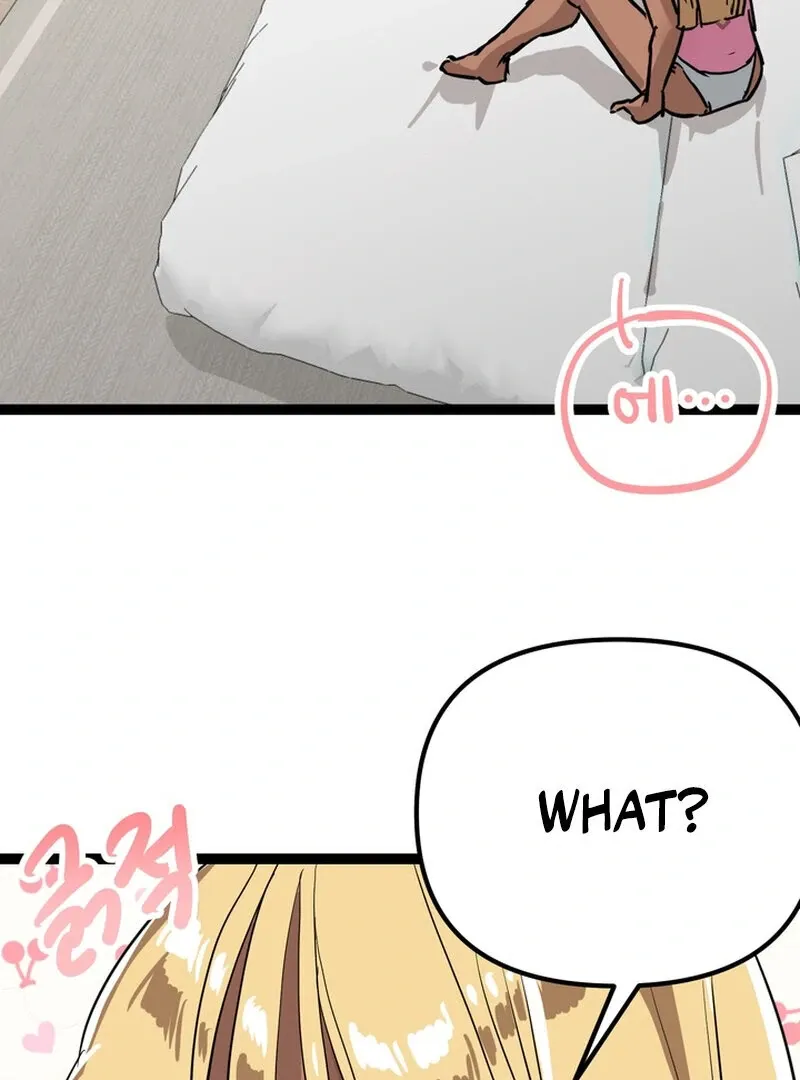 I Love Older Women Chapter 3 page 32 - 