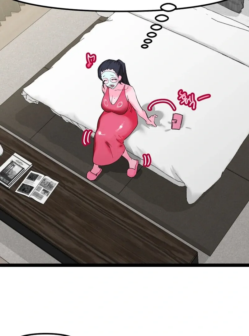I Love Older Women Chapter 3 page 55 - 