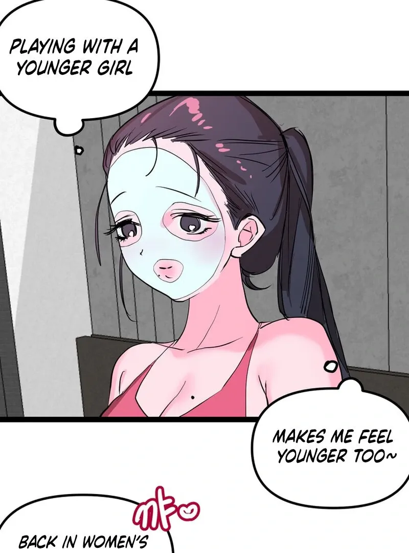 I Love Older Women Chapter 3 page 56 - 