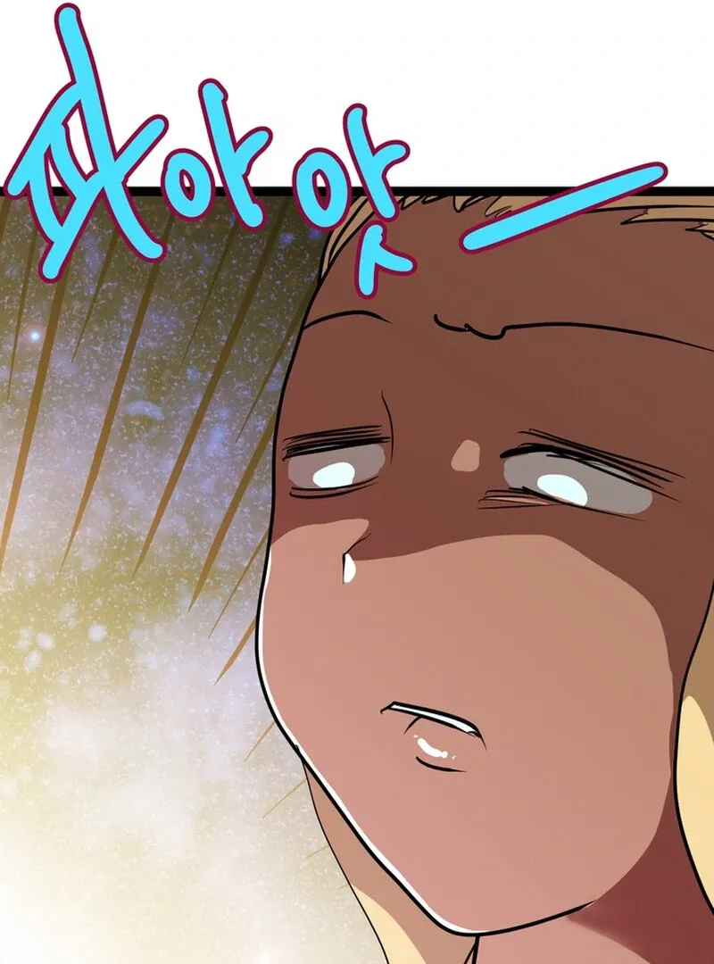 I Love Older Women Chapter 3 page 78 - 