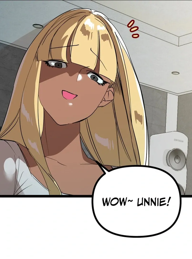I Love Older Women Chapter 4 page 14 - 