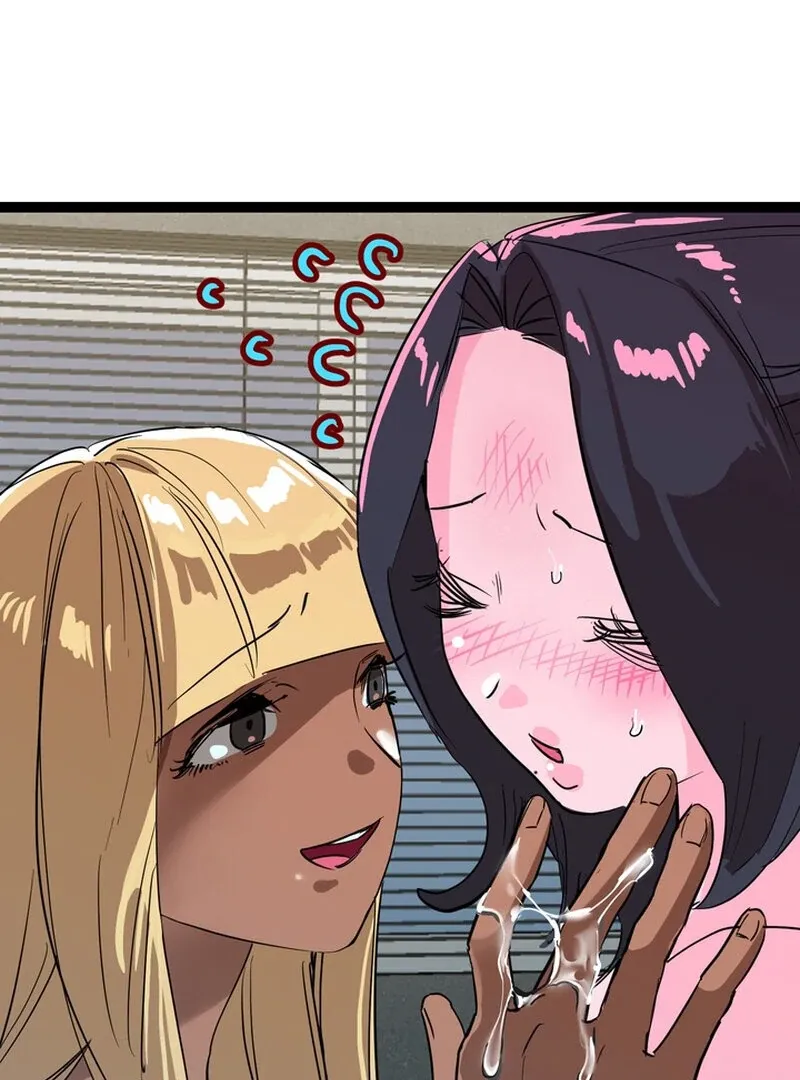 I Love Older Women Chapter 4 page 15 - 