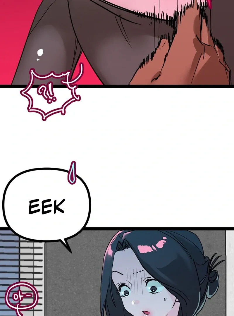 I Love Older Women Chapter 4 page 4 - 