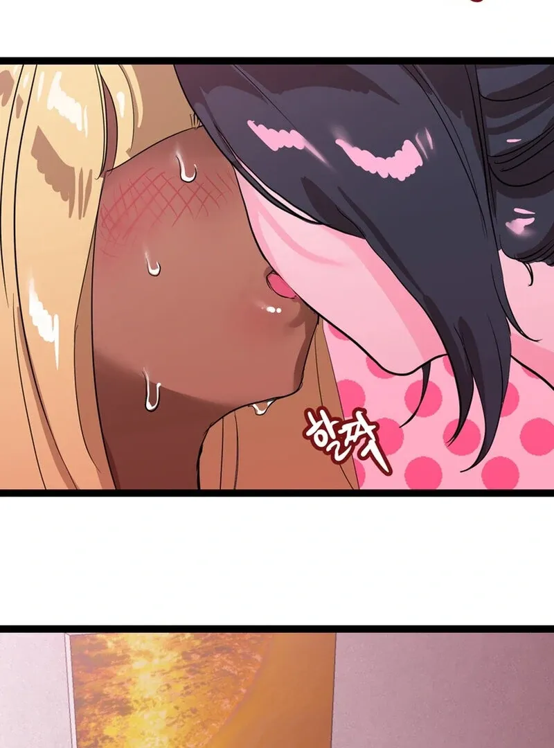 I Love Older Women Chapter 4 page 41 - 