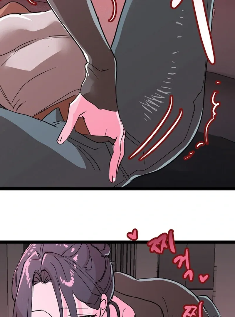 I Love Older Women Chapter 4 page 46 - 
