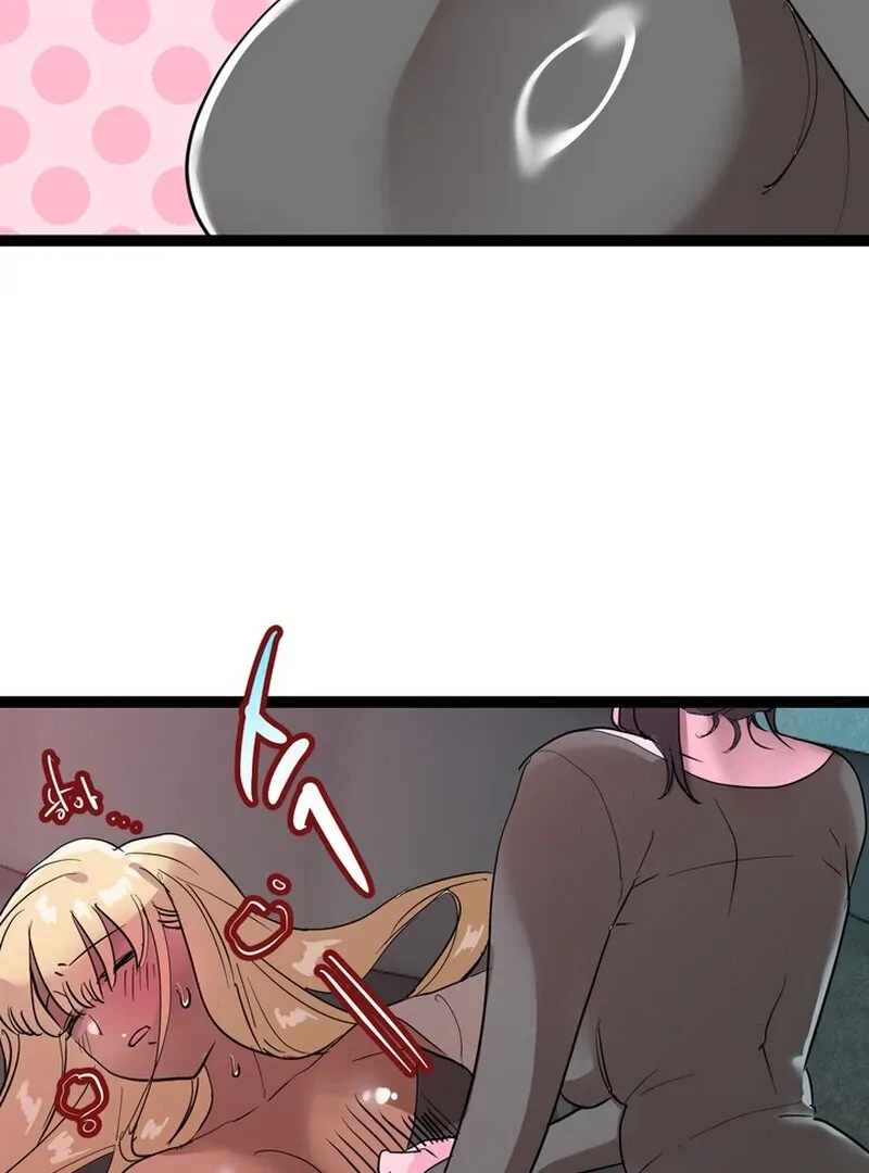 I Love Older Women Chapter 4 page 49 - 