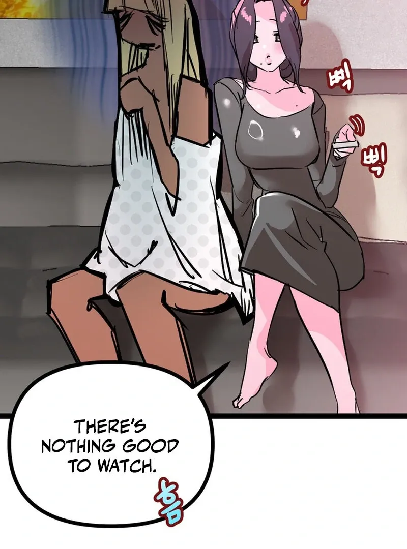 I Love Older Women Chapter 4 page 71 - 