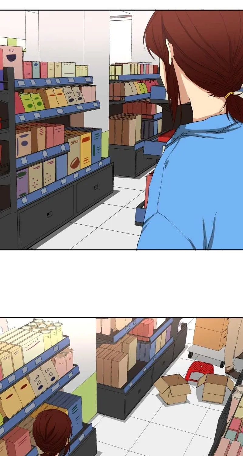 I Love Yoo Chapter 0 page 45 - 