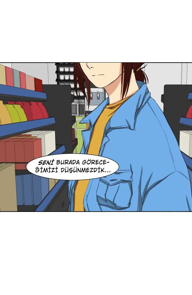 I Love Yoo Chapter 0 page 51 - 