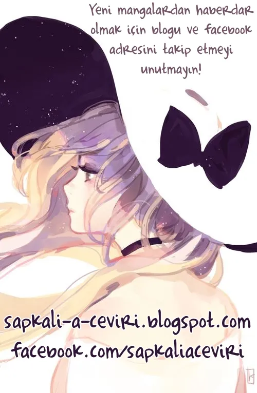 I Love Yoo Chapter 0 page 76 - 