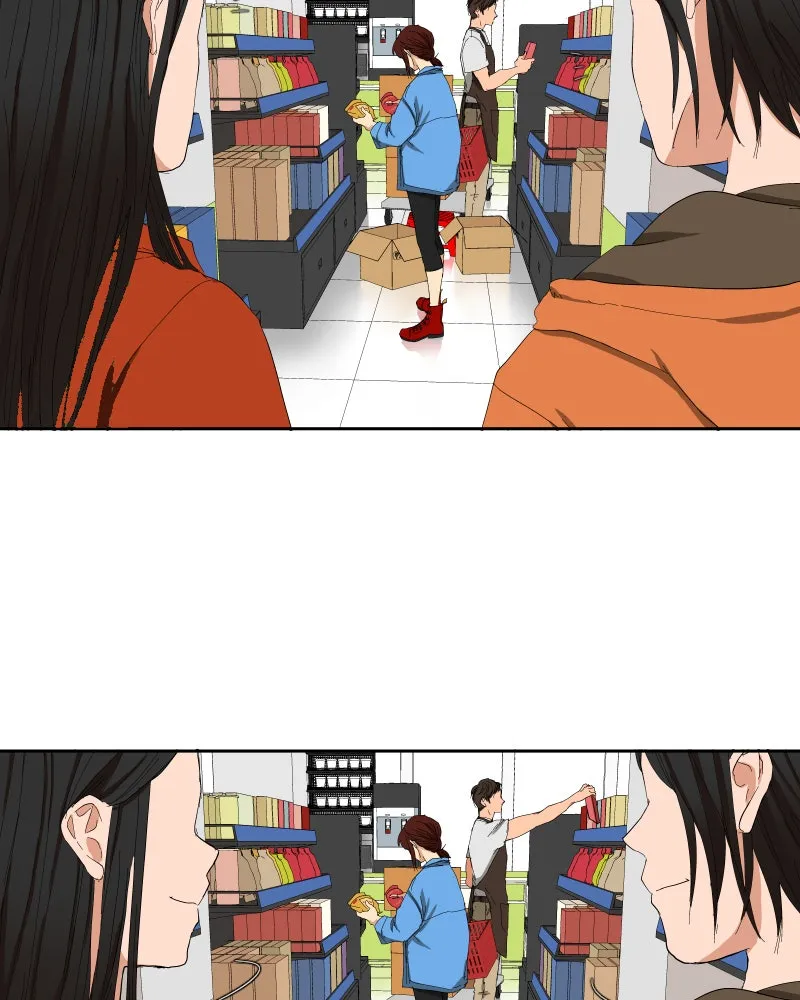 I Love Yoo Chapter 1 page 68 - 
