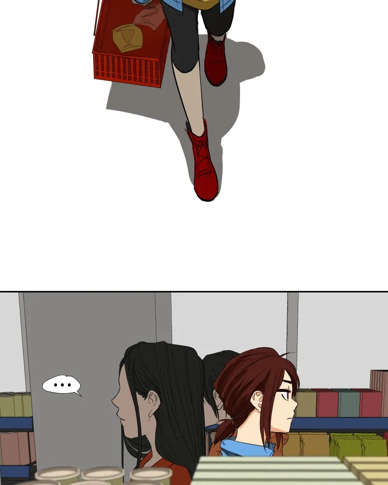 I Love Yoo Chapter 1 page 81 - 