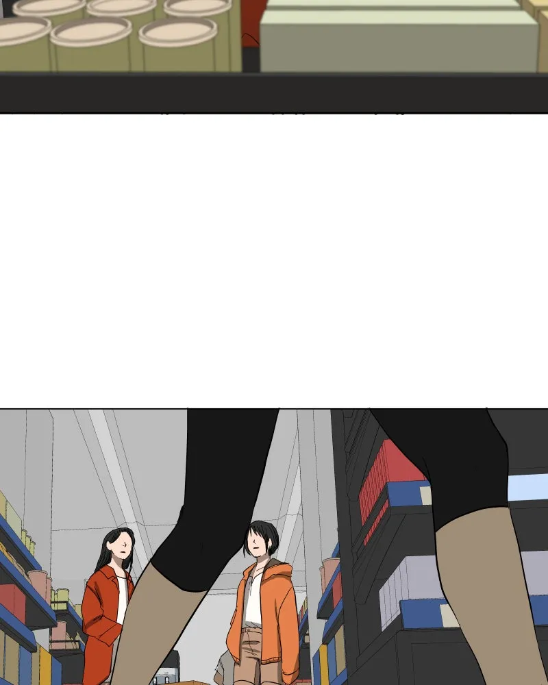 I Love Yoo Chapter 1 page 82 - 