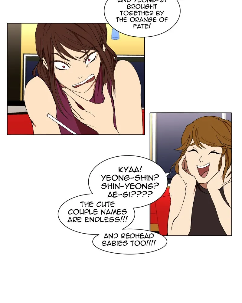 I Love Yoo Chapter 10 page 16 - 