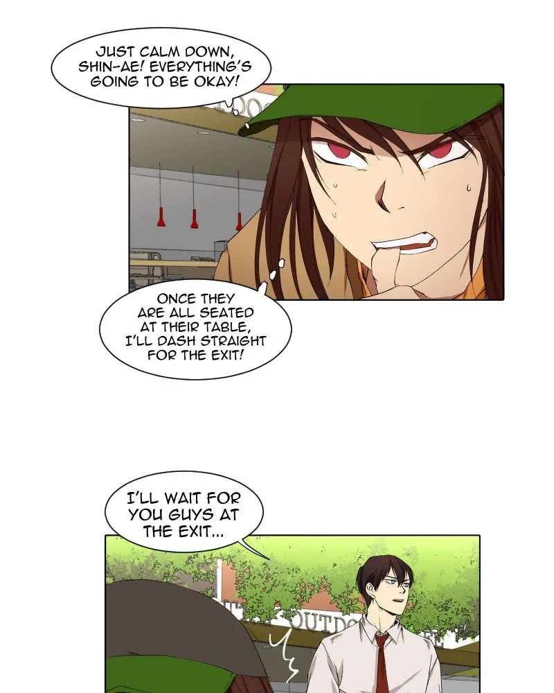 I Love Yoo Chapter 11 page 57 - 