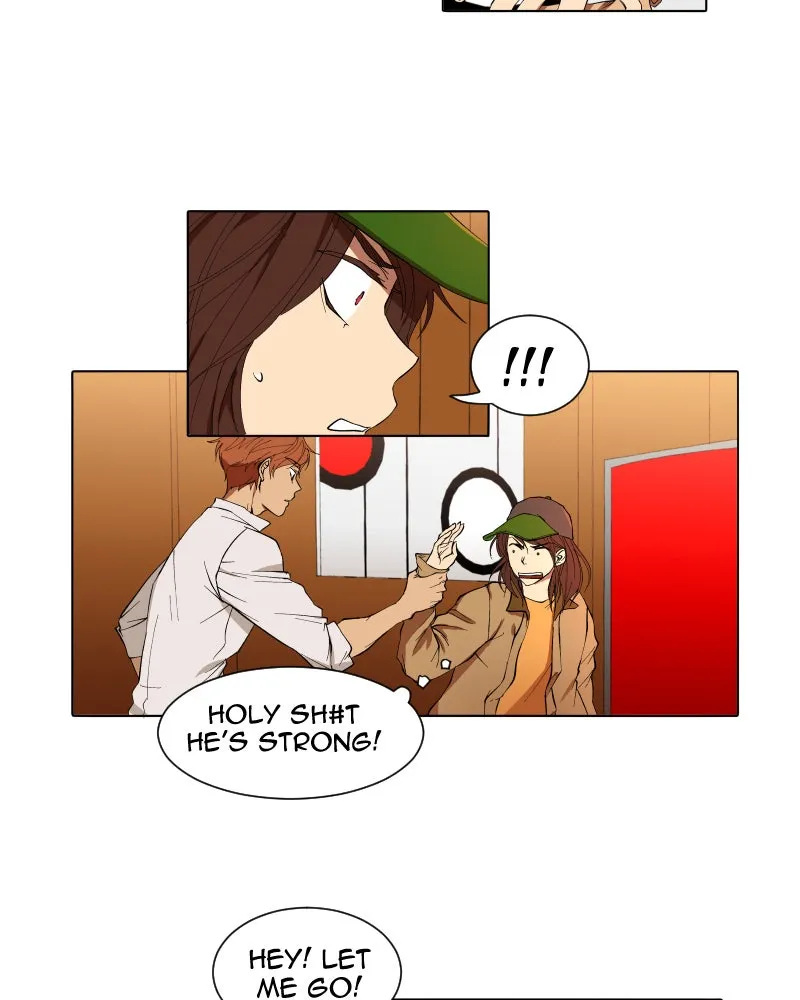 I Love Yoo Chapter 12 page 4 - 