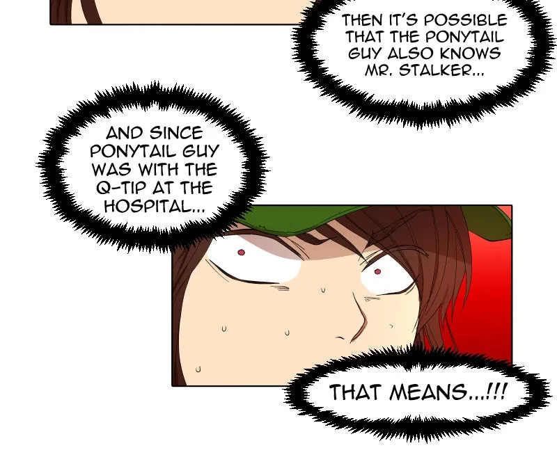 I Love Yoo Chapter 12 page 7 - 
