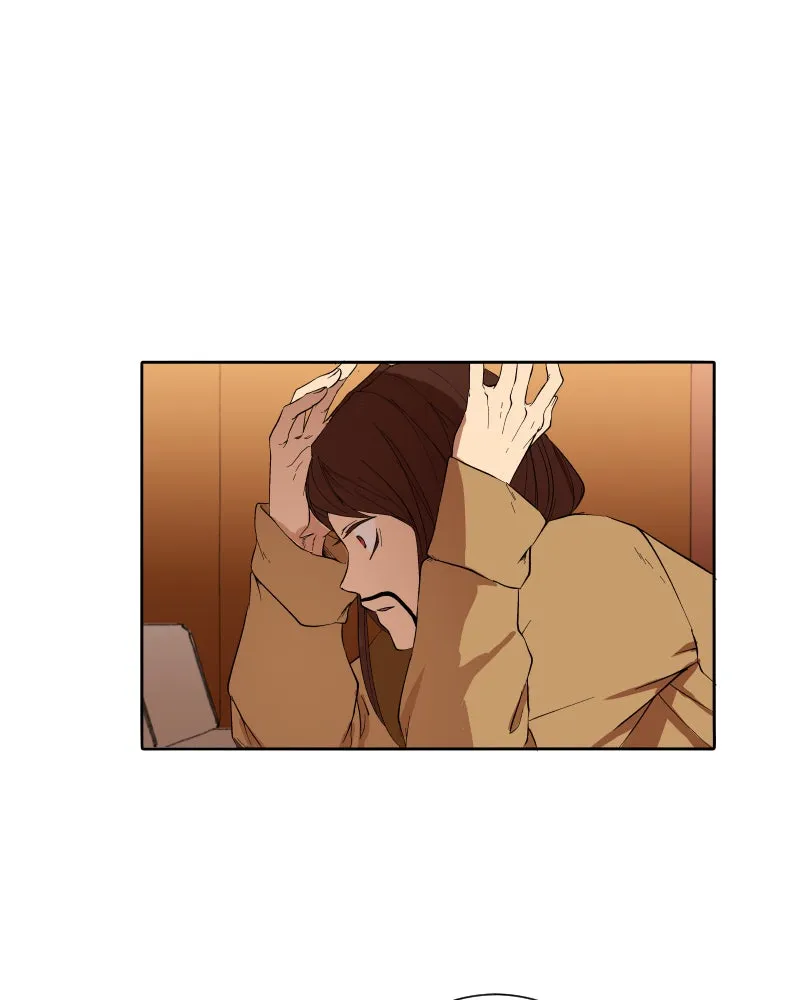 I Love Yoo Chapter 12 page 69 - 