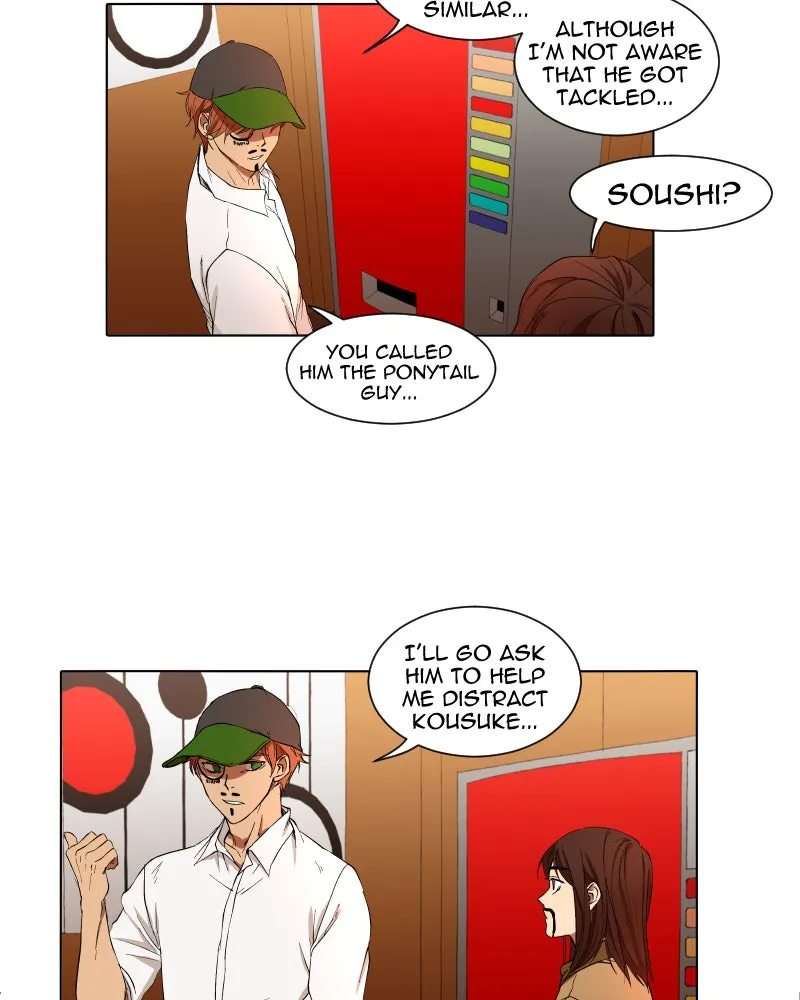 I Love Yoo Chapter 12 page 74 - 
