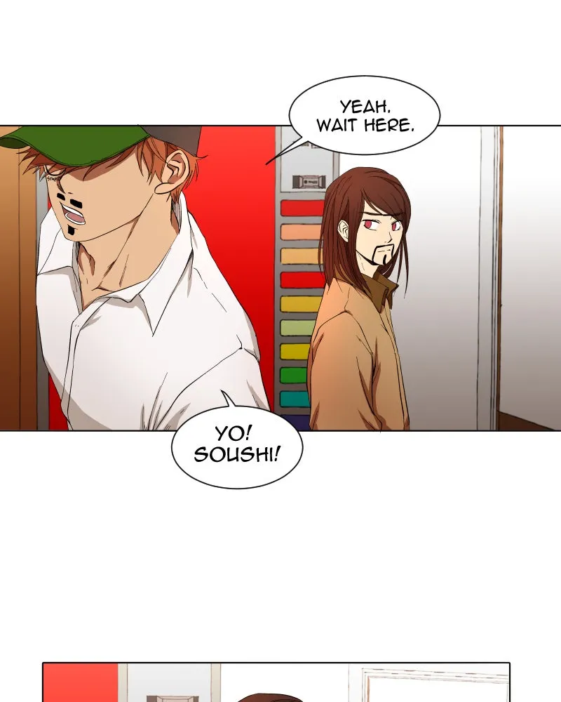 I Love Yoo Chapter 12 page 76 - 