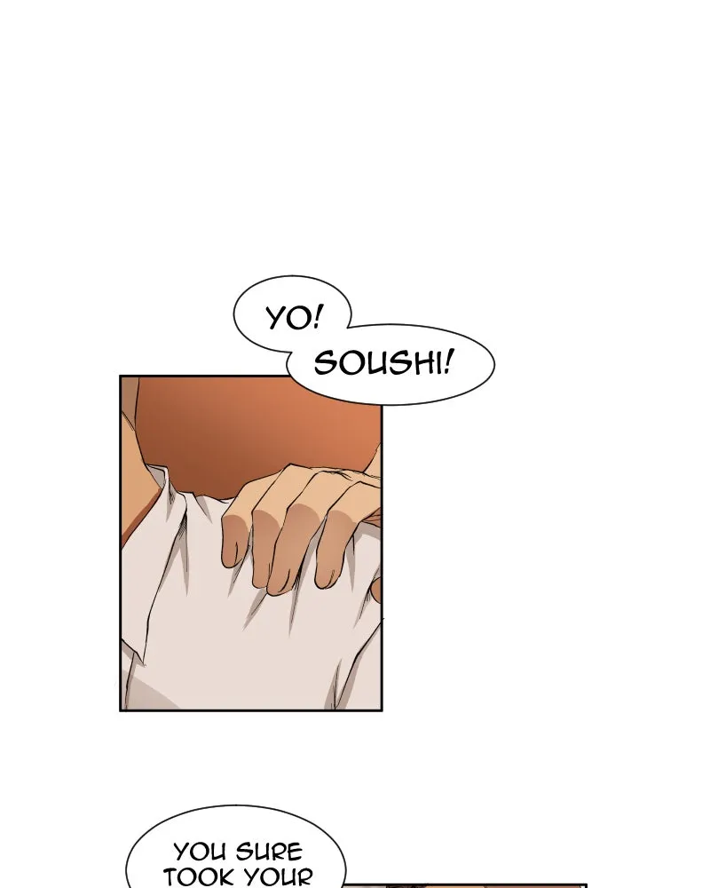 I Love Yoo Chapter 13 page 3 - 