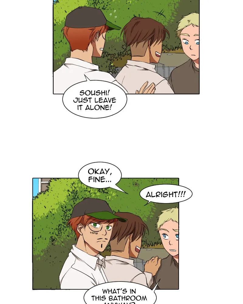 I Love Yoo Chapter 13 page 27 - 