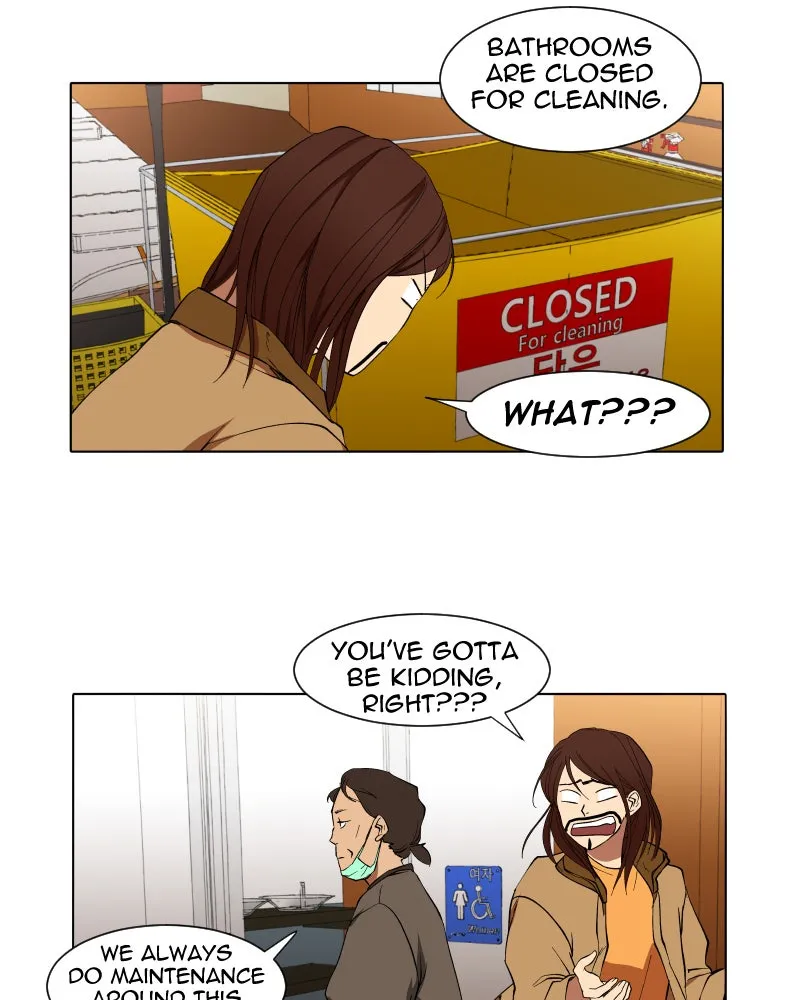 I Love Yoo Chapter 13 page 30 - 