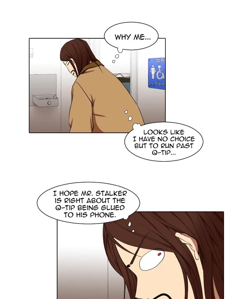 I Love Yoo Chapter 13 page 32 - 