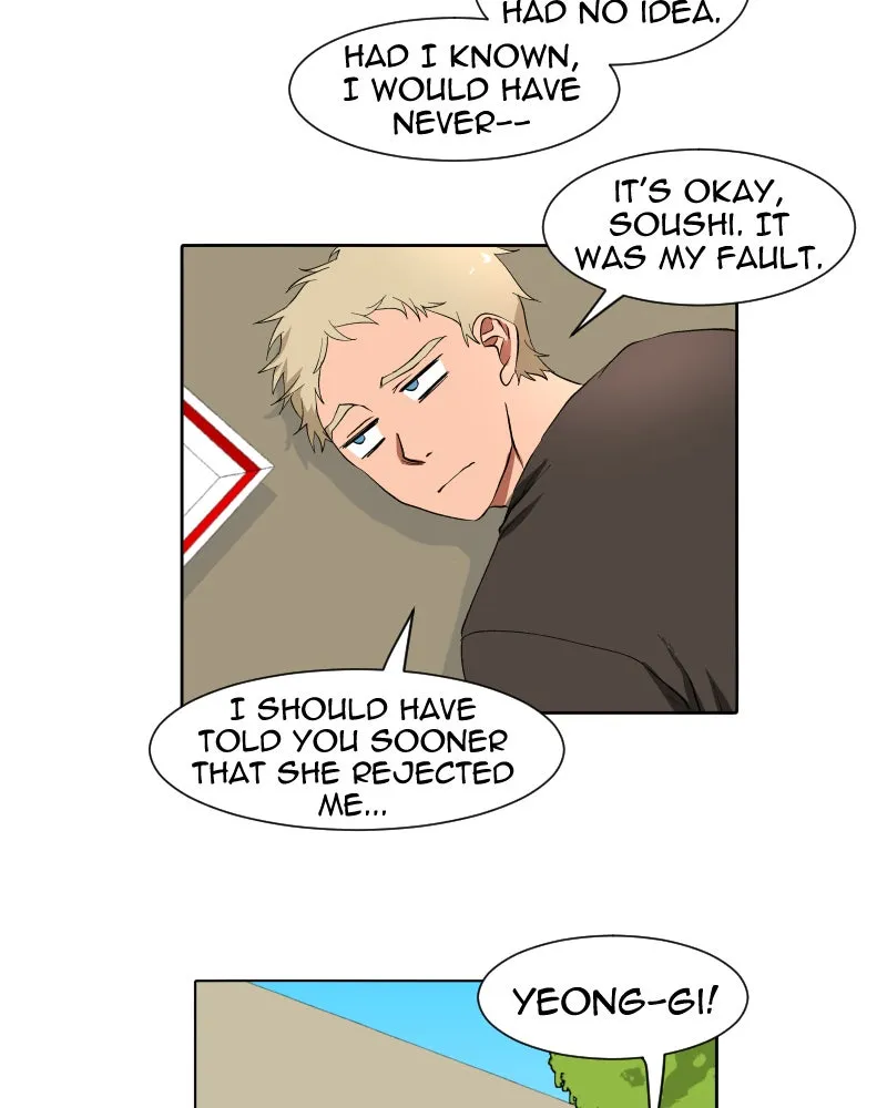 I Love Yoo Chapter 14 page 19 - 