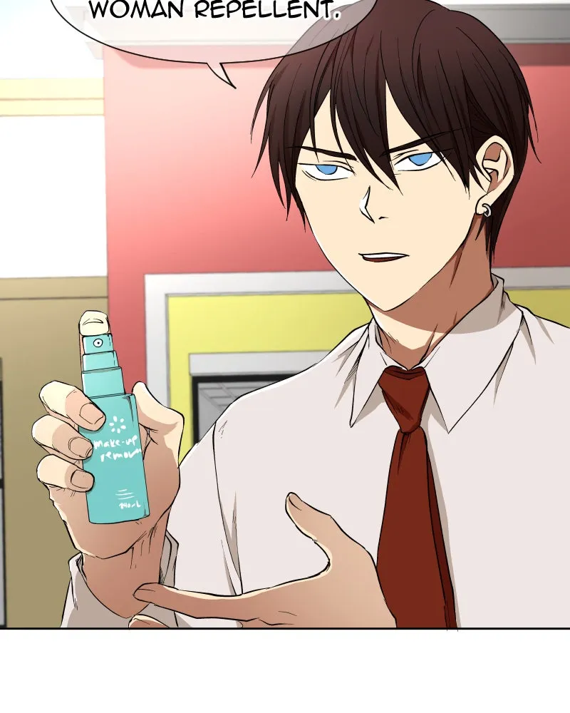 I Love Yoo Chapter 14 page 49 - 