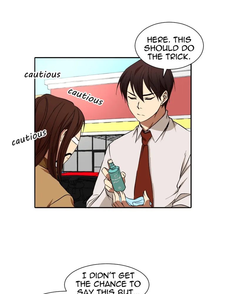 I Love Yoo Chapter 14 page 50 - 