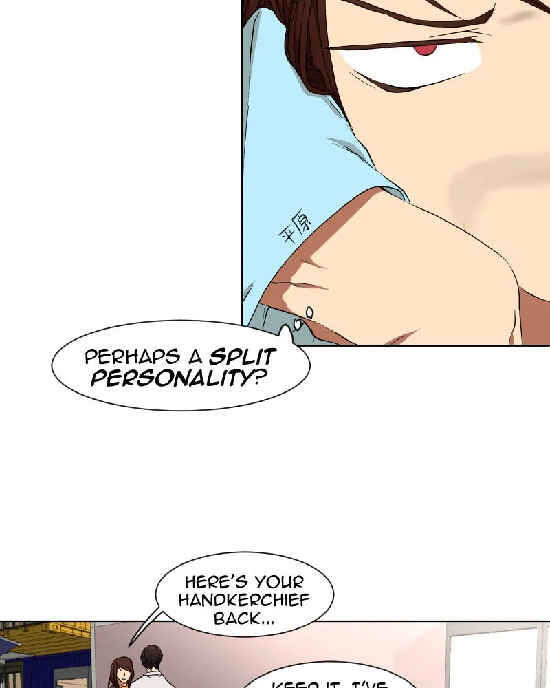 I Love Yoo Chapter 14 page 53 - 