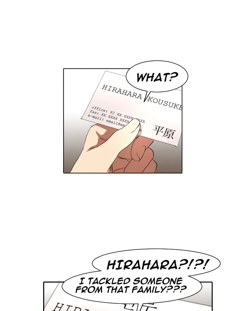 I Love Yoo Chapter 15 page 44 - 