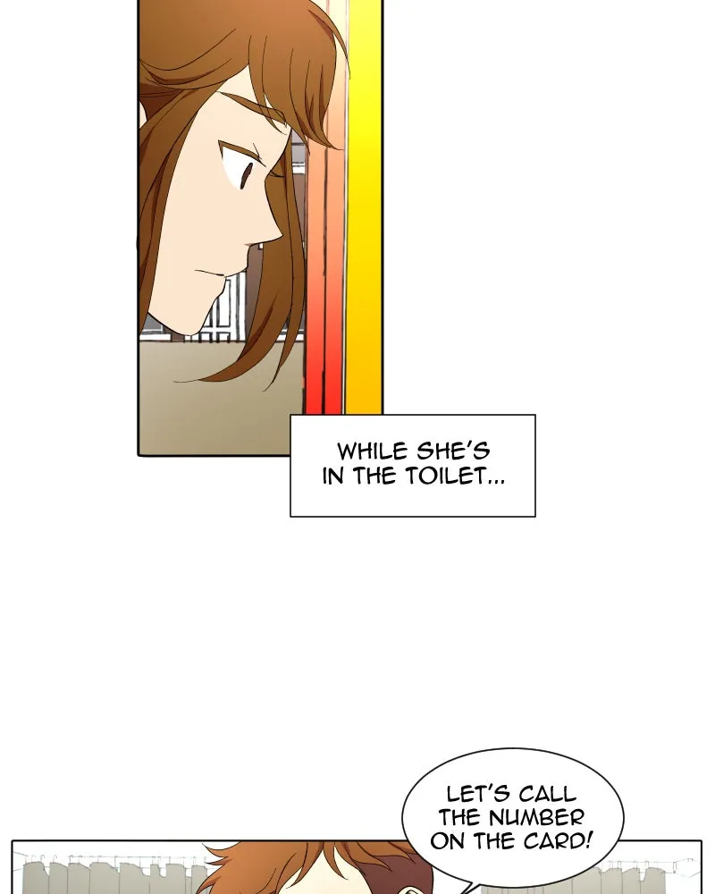 I Love Yoo Chapter 15 page 51 - 
