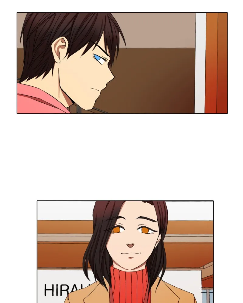 I Love Yoo Chapter 15 page 87 - 
