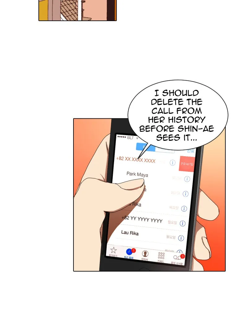 I Love Yoo Chapter 16 page 37 - 