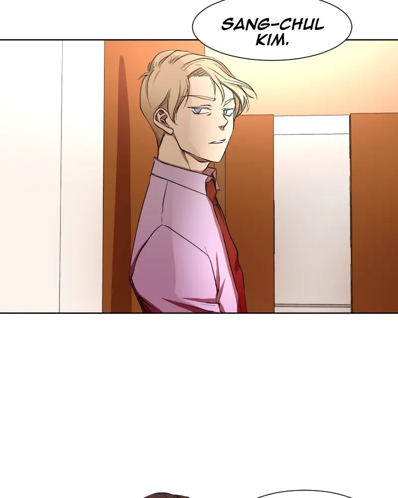 I Love Yoo Chapter 16 page 69 - 
