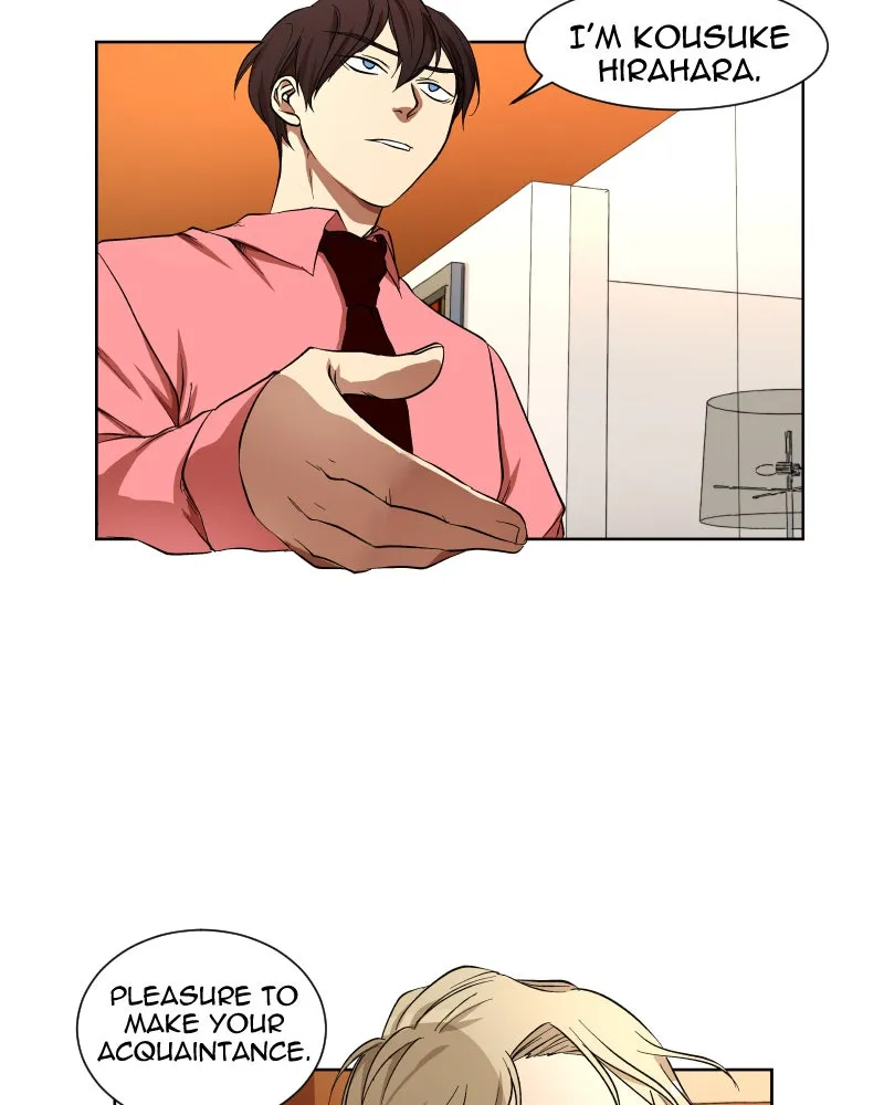 I Love Yoo Chapter 16 page 70 - 