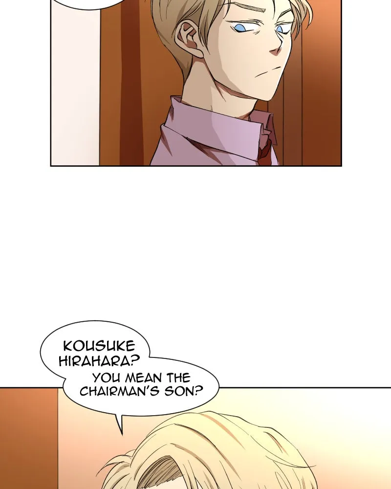 I Love Yoo Chapter 16 page 71 - 
