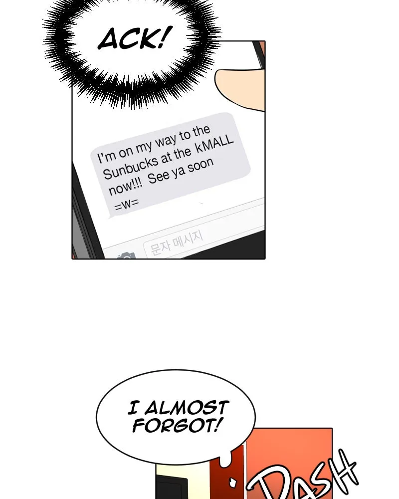 I Love Yoo Chapter 17 page 15 - 