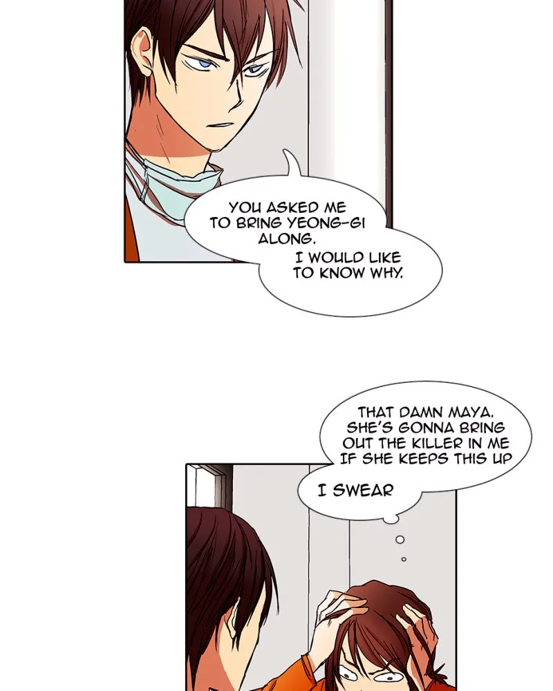 I Love Yoo Chapter 17 page 82 - 