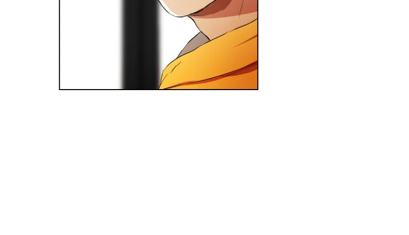 I Love Yoo Chapter 18 page 17 - 