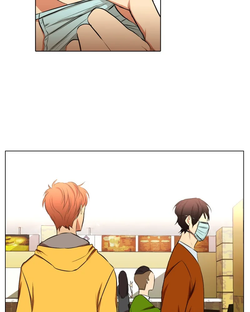 I Love Yoo Chapter 18 page 70 - 