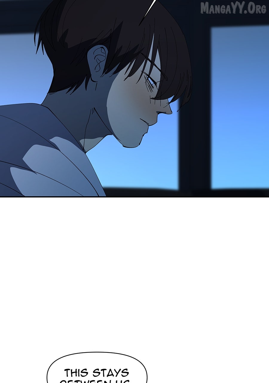 I Love Yoo Chapter 272 page 16 - 