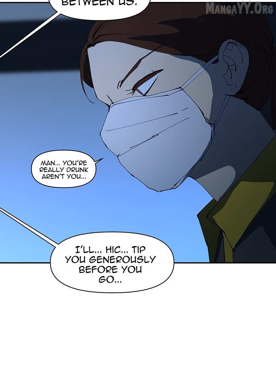 I Love Yoo Chapter 272 page 17 - 